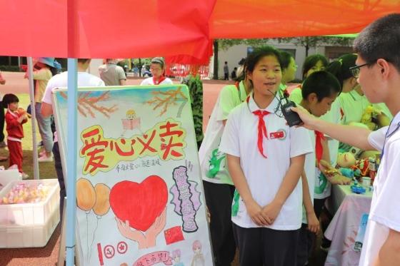 9170官方金沙入口